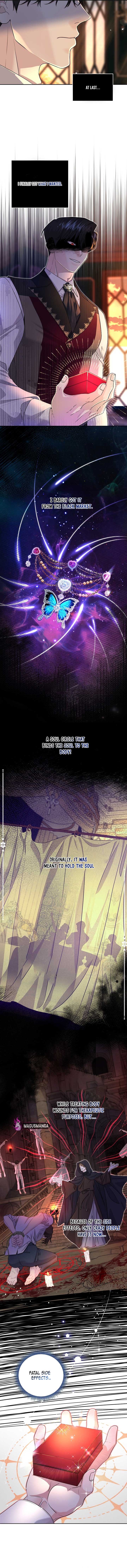 Grand Duke of the North Chapter 17 - Page 9