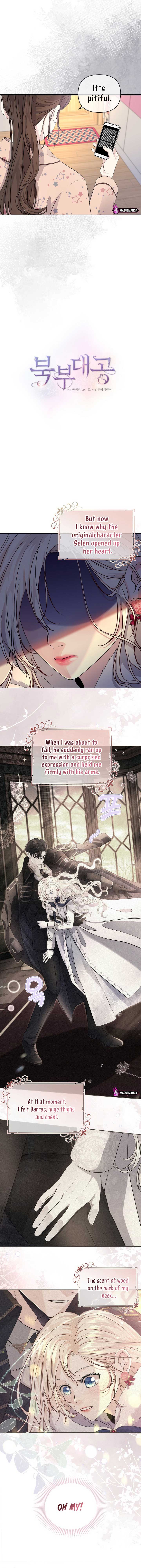 Grand Duke of the North Chapter 4 - Page 1