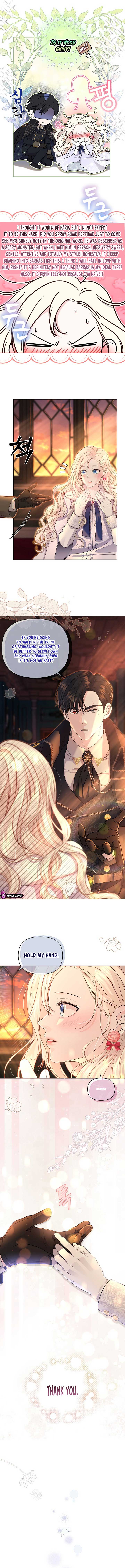 Grand Duke of the North Chapter 4 - Page 2