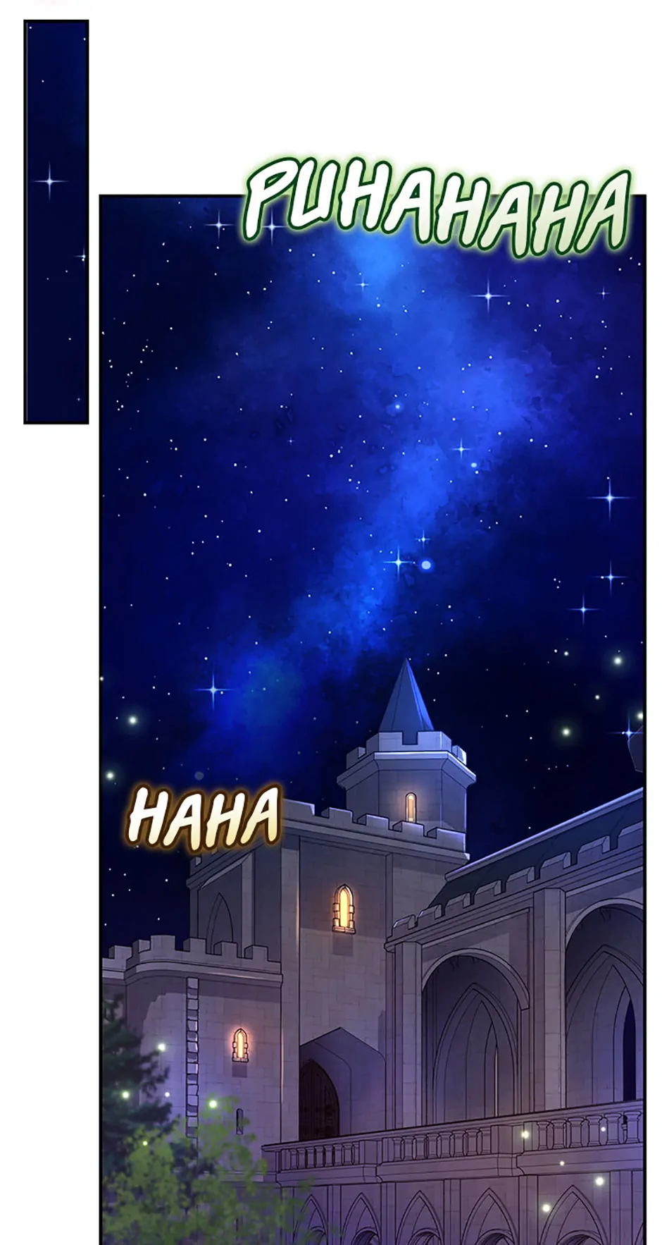 Grand Duke of the North Chapter 46 - Page 49