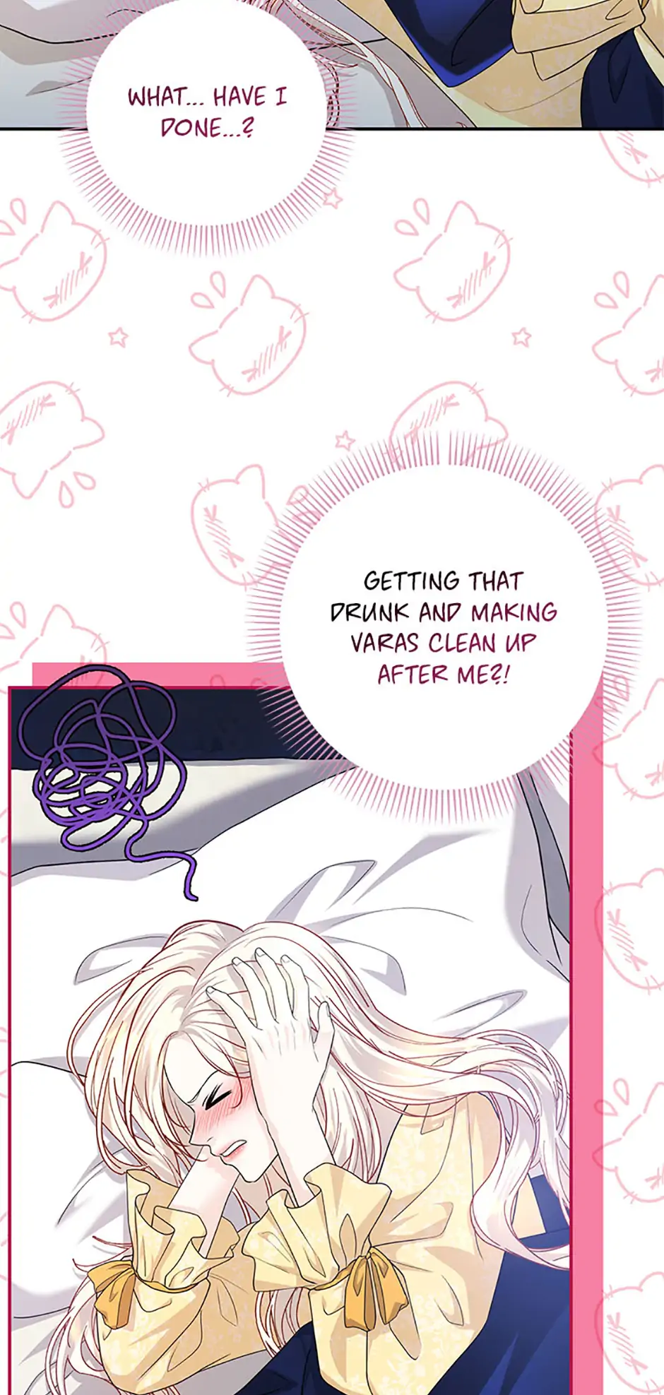 Grand Duke of the North Chapter 47 - Page 2
