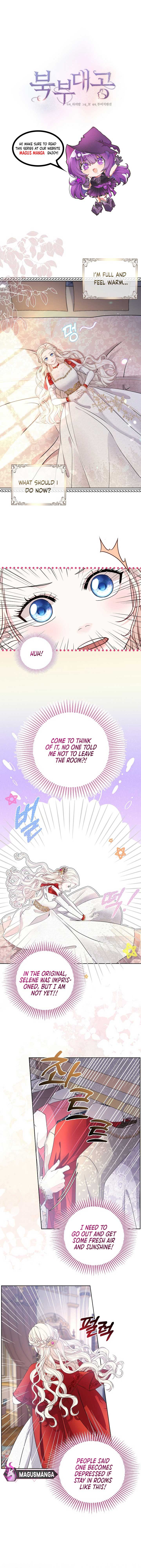 Grand Duke of the North Chapter 5 - Page 2