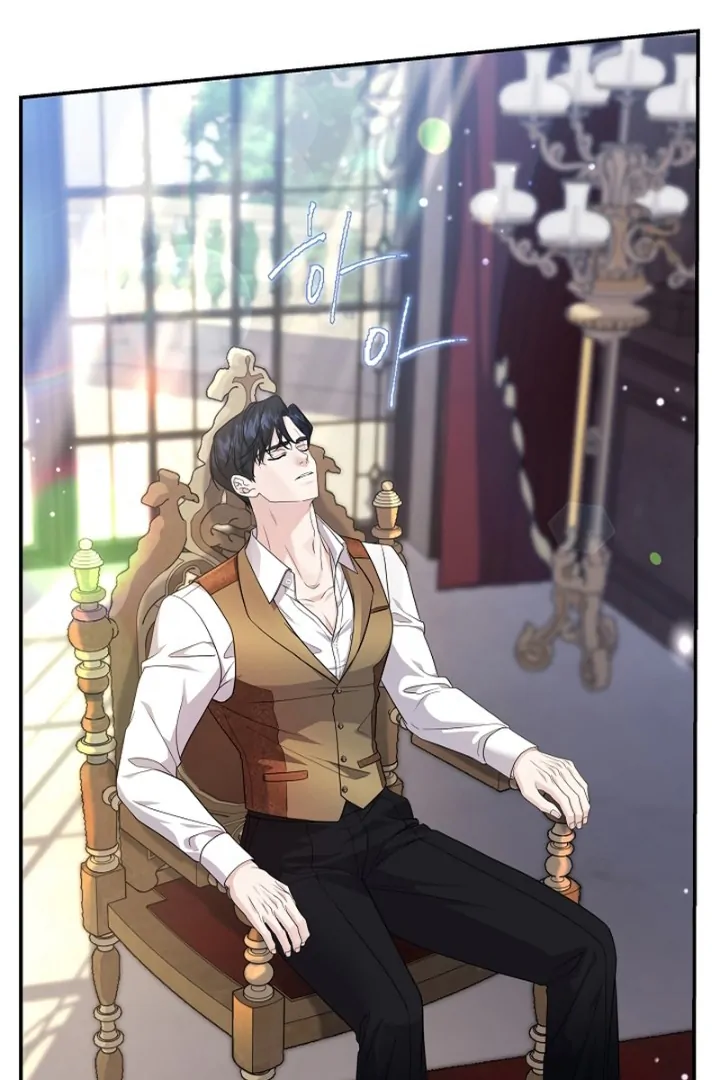 Grand Duke of the North Chapter 52 - Page 108