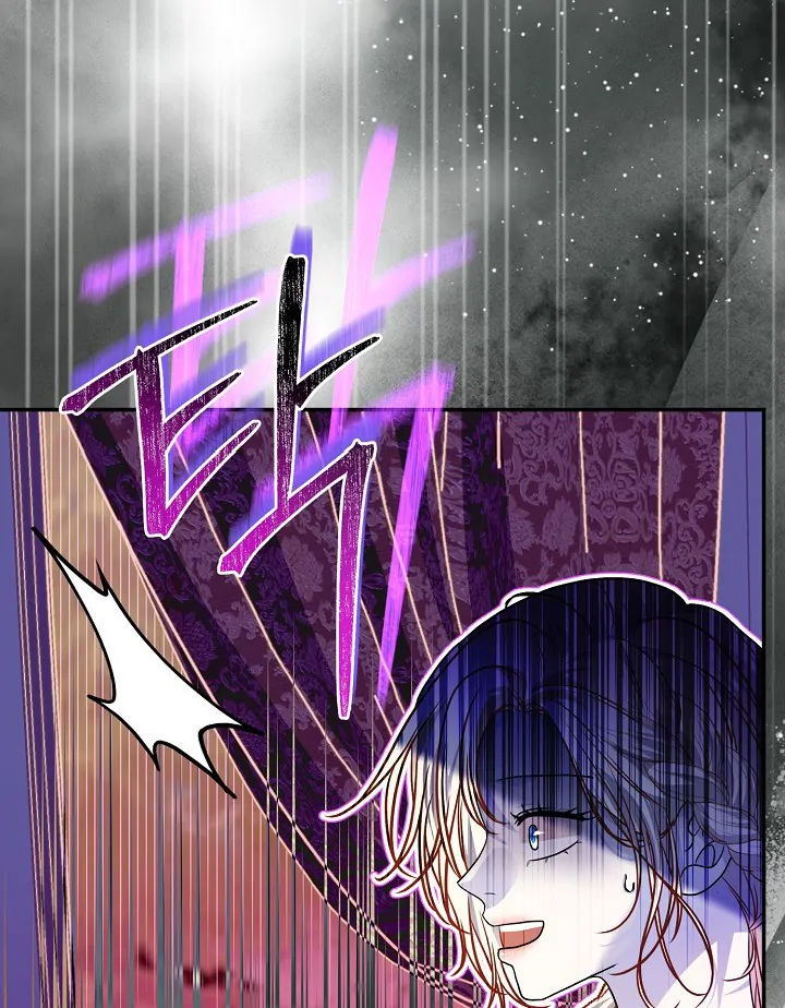 Grand Duke of the North Chapter 52 - Page 16