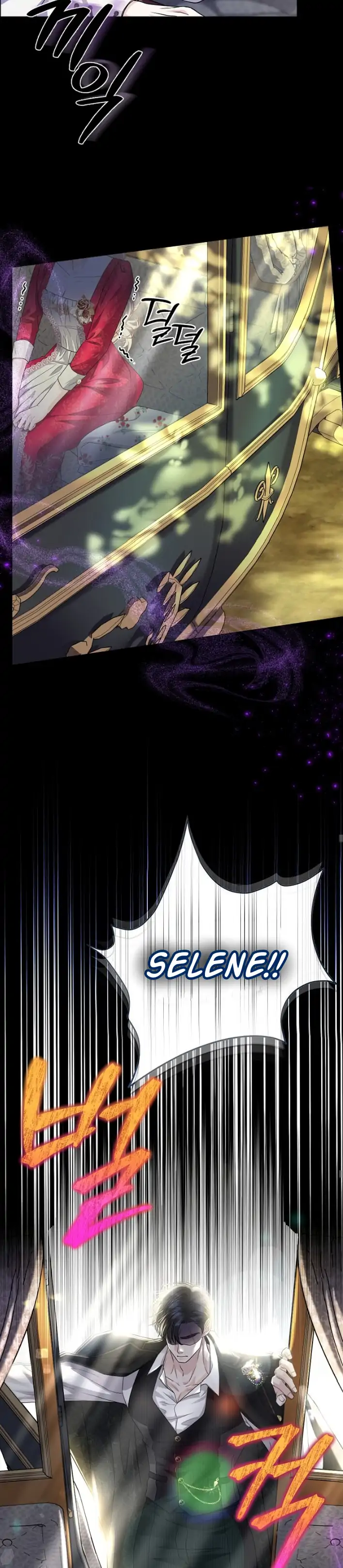 Grand Duke of the North Chapter 52 - Page 26