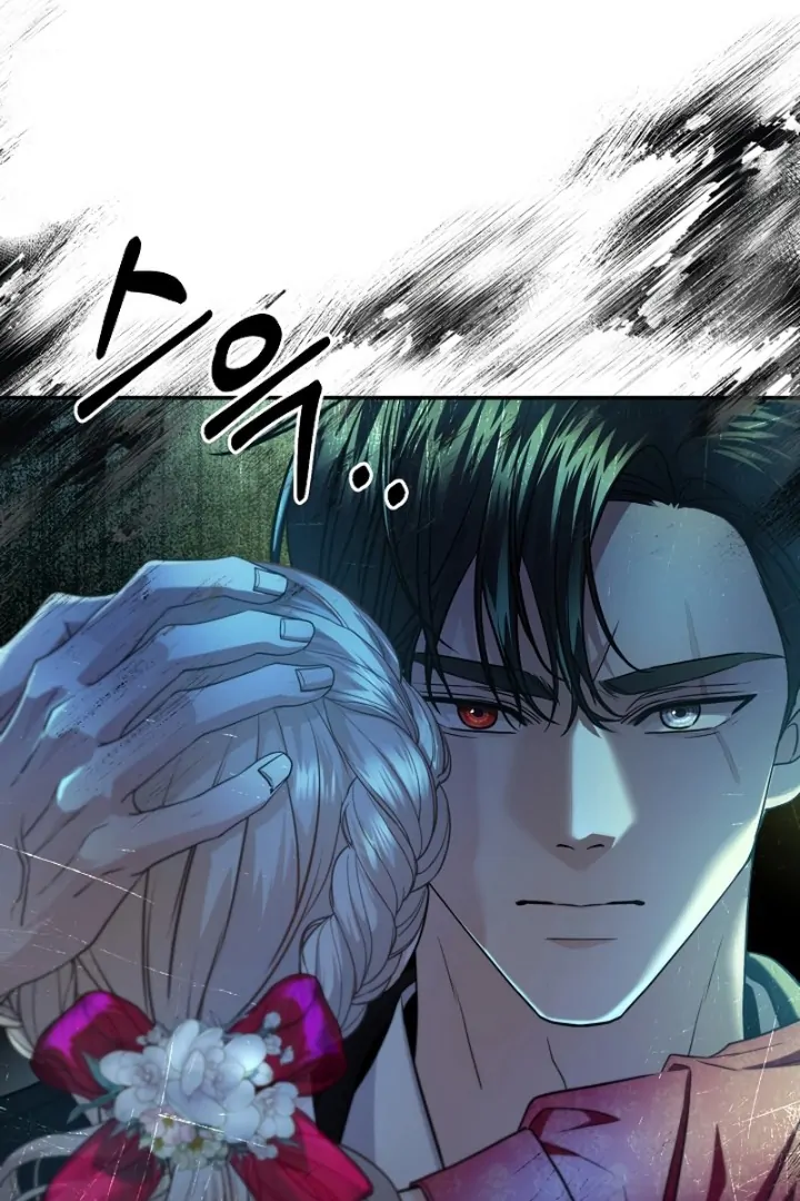 Grand Duke of the North Chapter 52 - Page 35