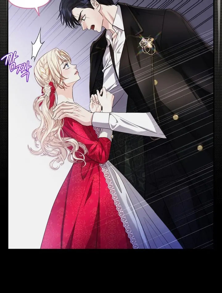 Grand Duke of the North Chapter 52 - Page 89