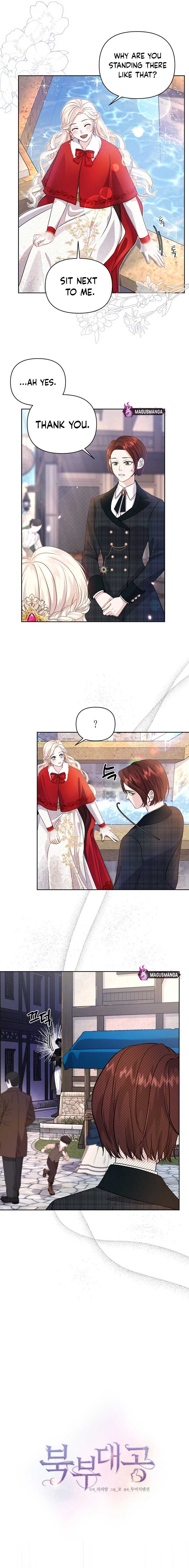 Grand Duke of the North Chapter 6 - Page 2