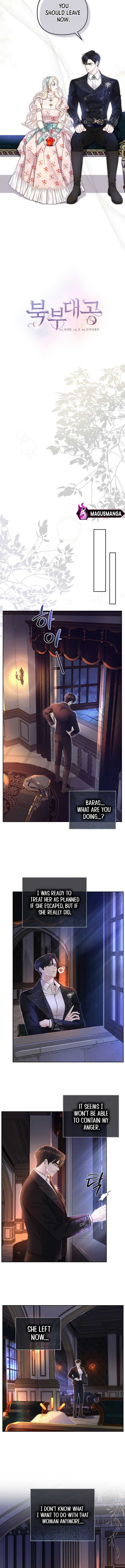 Grand Duke of the North Chapter 9 - Page 3