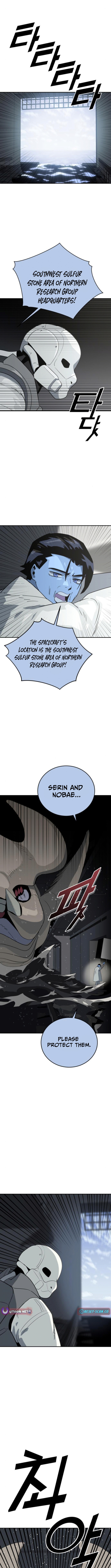 Grand Finale Chapter 14 - Page 15