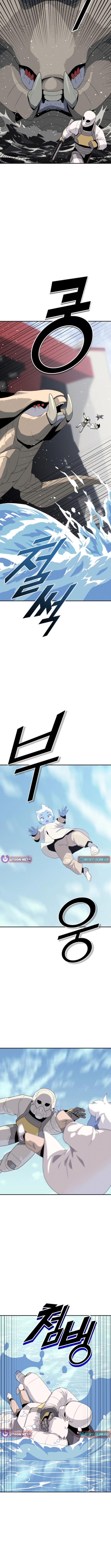 Grand Finale Chapter 14 - Page 16