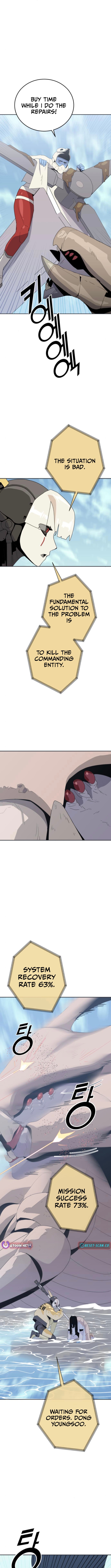 Grand Finale Chapter 15 - Page 7