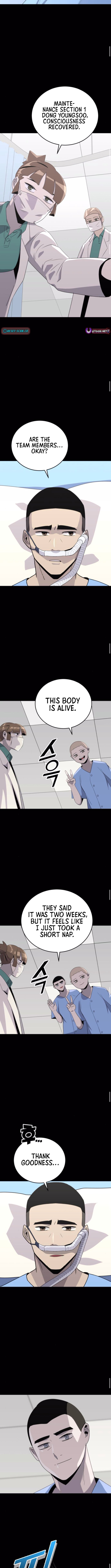 Grand Finale Chapter 17 - Page 12