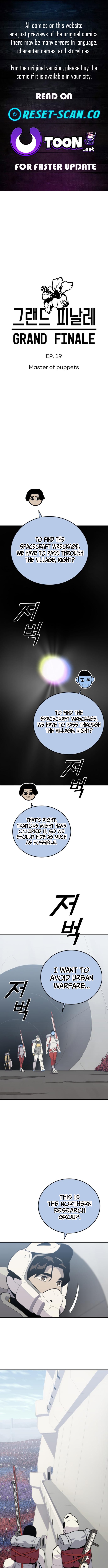 Grand Finale Chapter 19 - Page 1