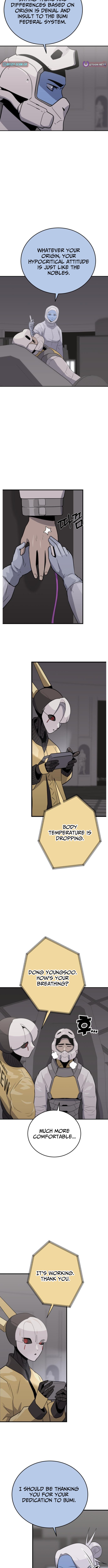 Grand Finale Chapter 20 - Page 10