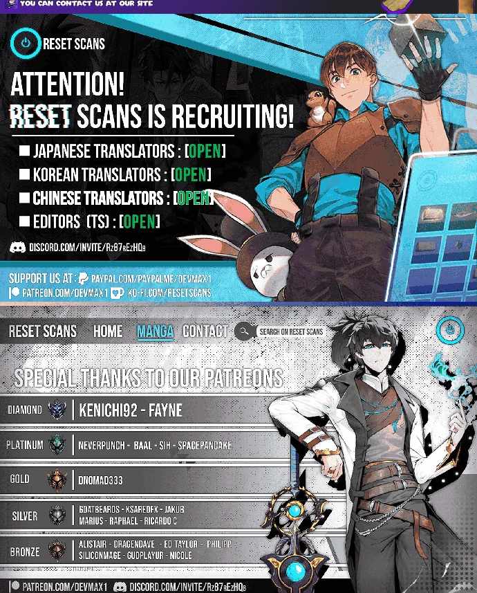 Grand Finale Chapter 26 - Page 13