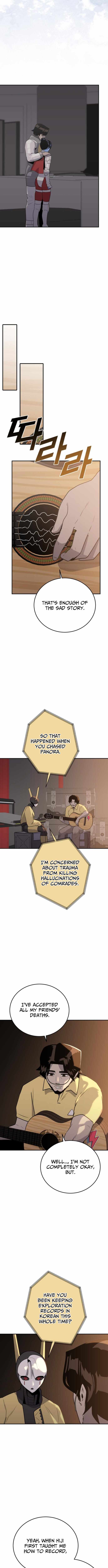 Grand Finale Chapter 26 - Page 7