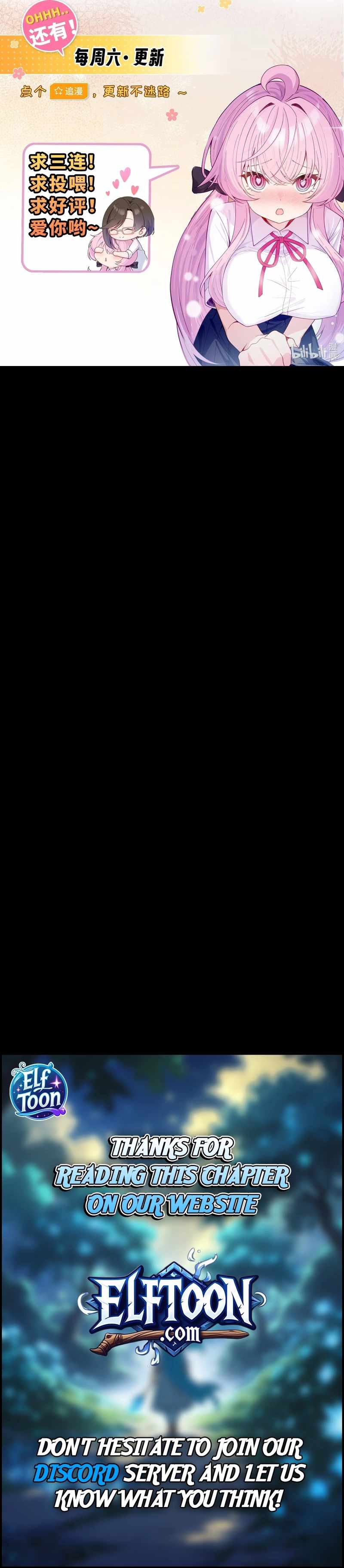 Grandpa’s Wardrobe and the Ghost I Inherited Chapter 9 - Page 12