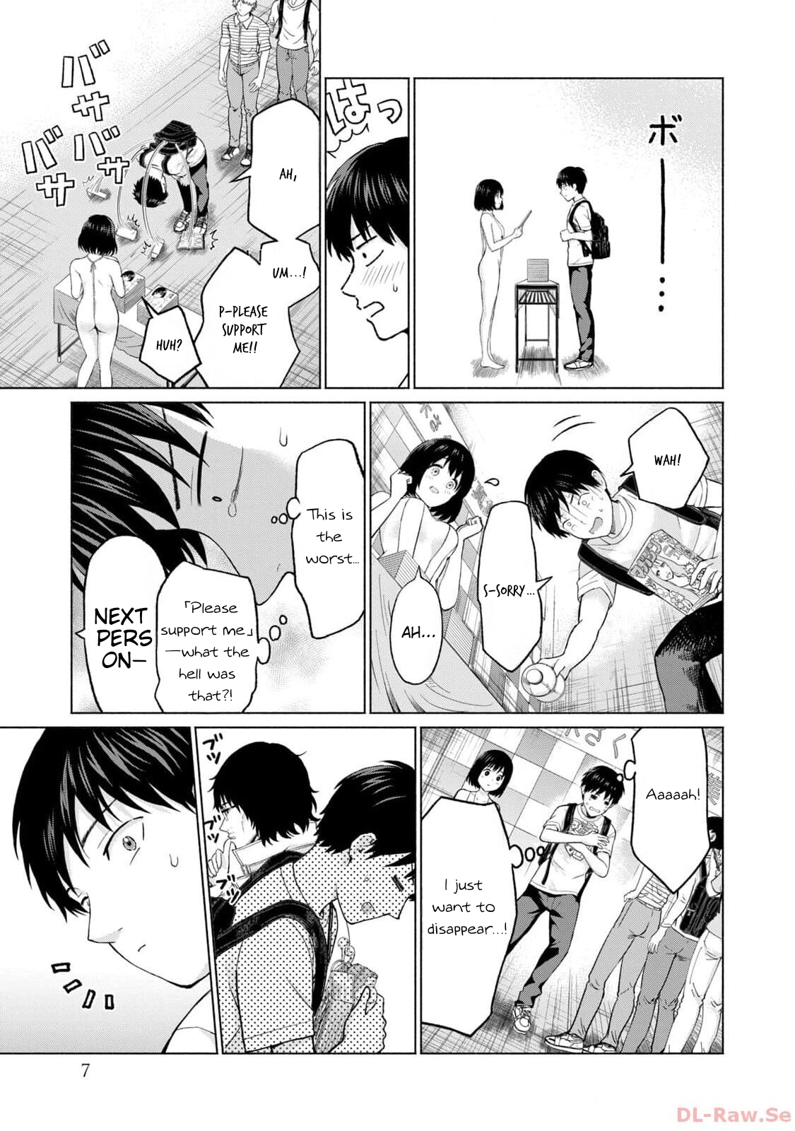 GraPara! Chapter 1 - Page 6