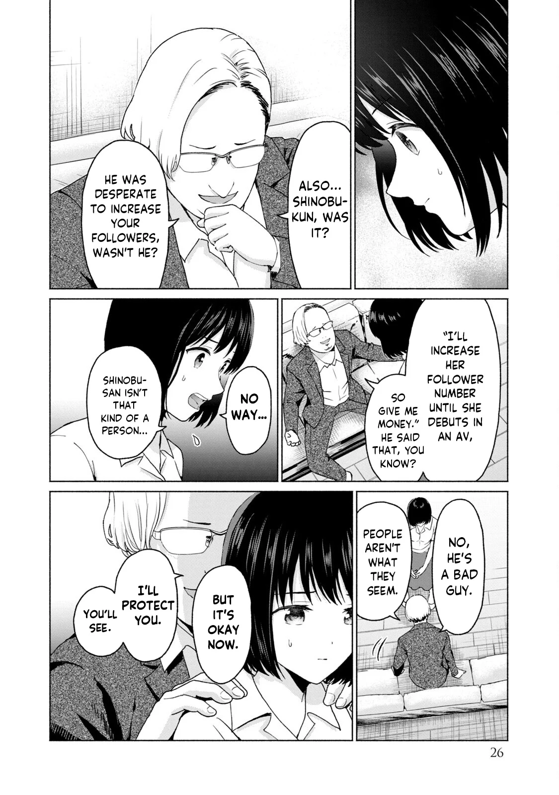 GraPara! Chapter 10 - Page 4