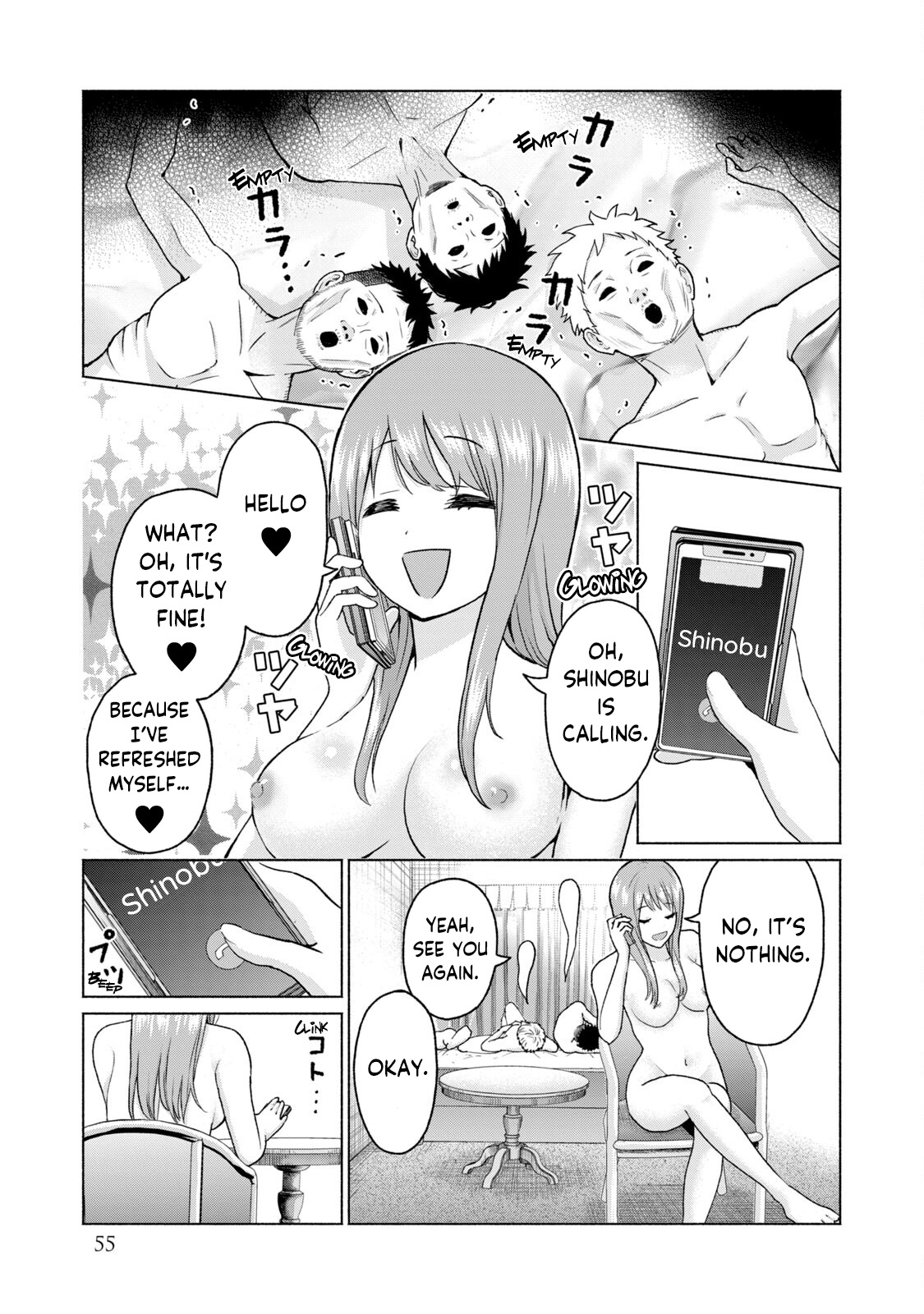 GraPara! Chapter 11 - Page 13