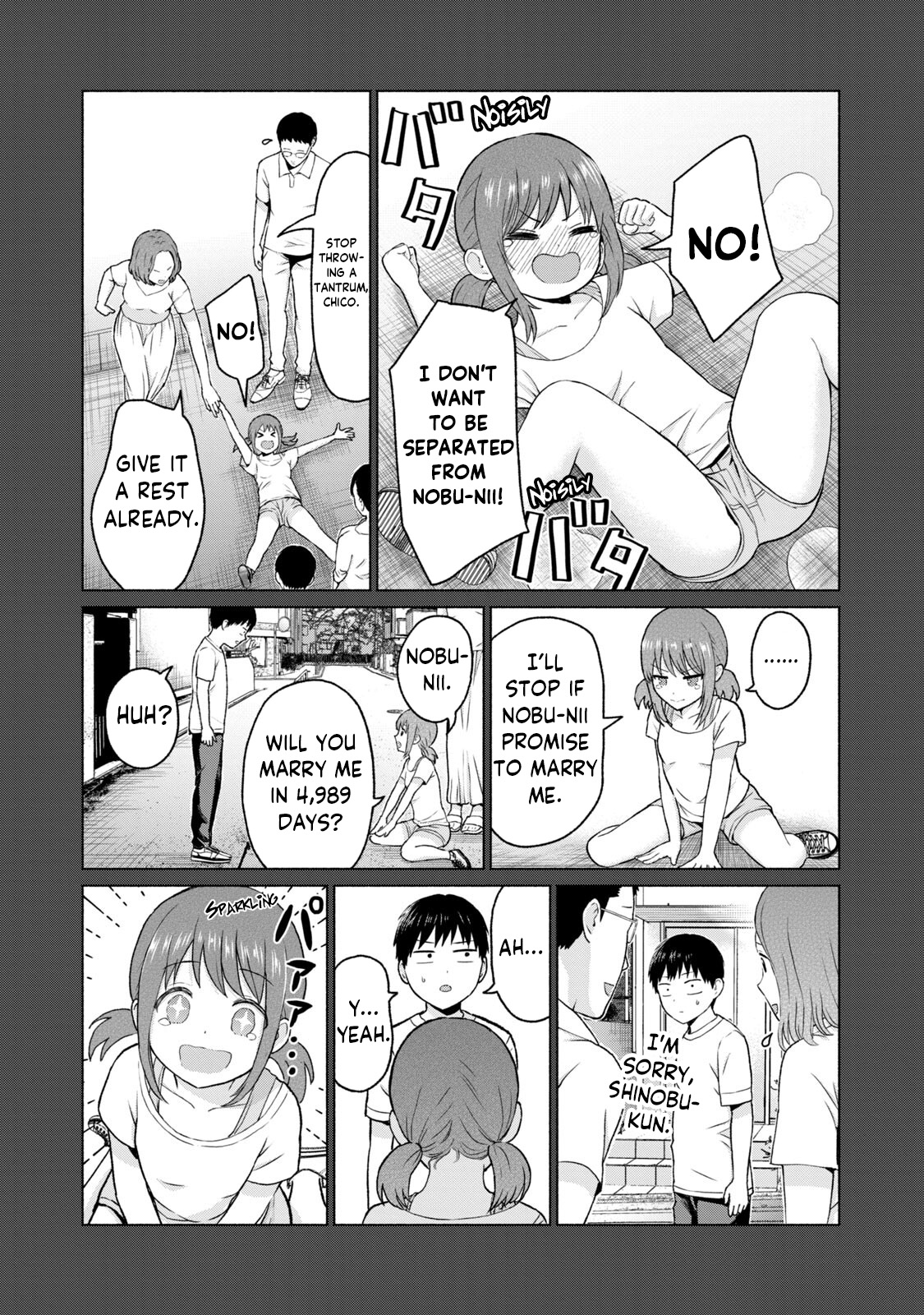 GraPara! Chapter 12 - Page 4