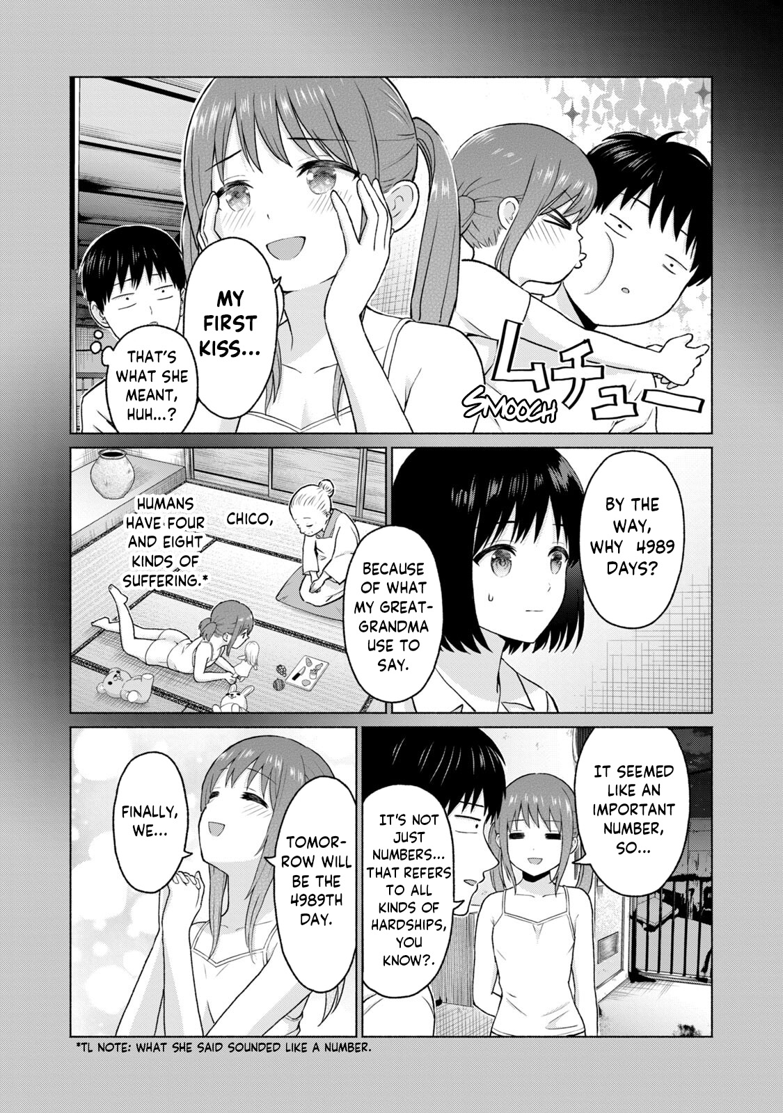 GraPara! Chapter 12 - Page 5
