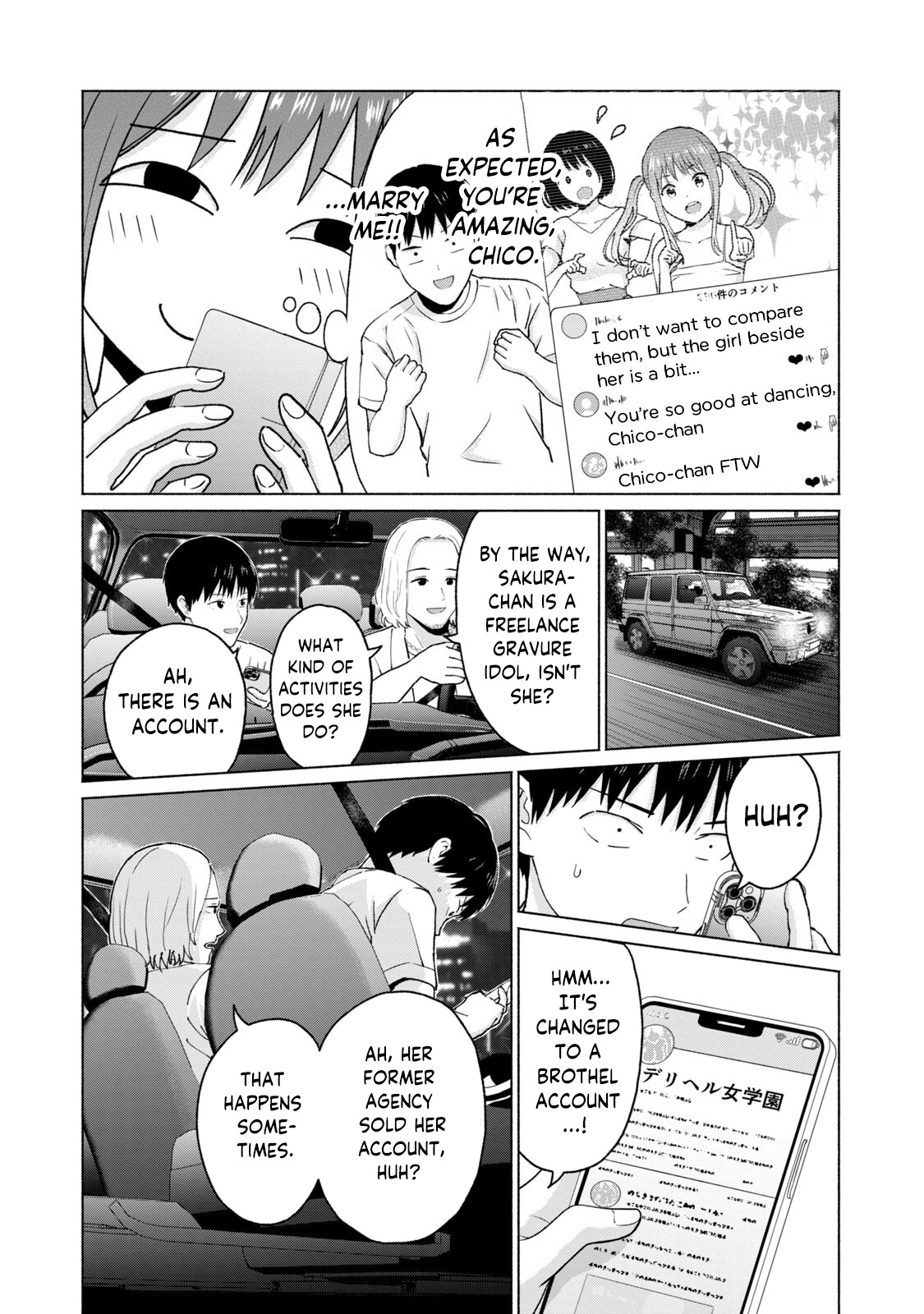 GraPara! Chapter 13 - Page 12