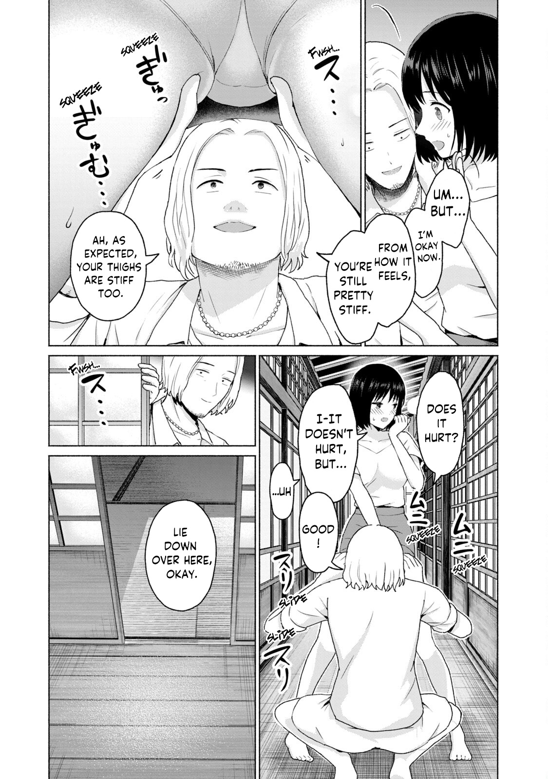 GraPara! Chapter 14 - Page 2