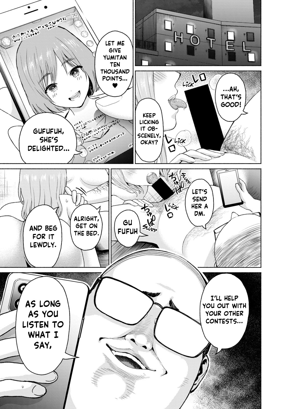 GraPara! Chapter 14 - Page 17