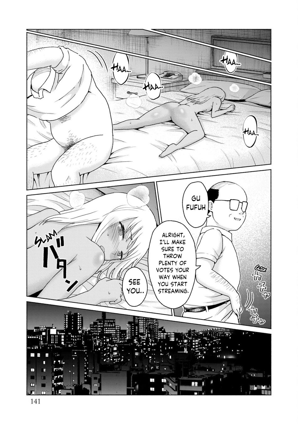 GraPara! Chapter 16 - Page 5