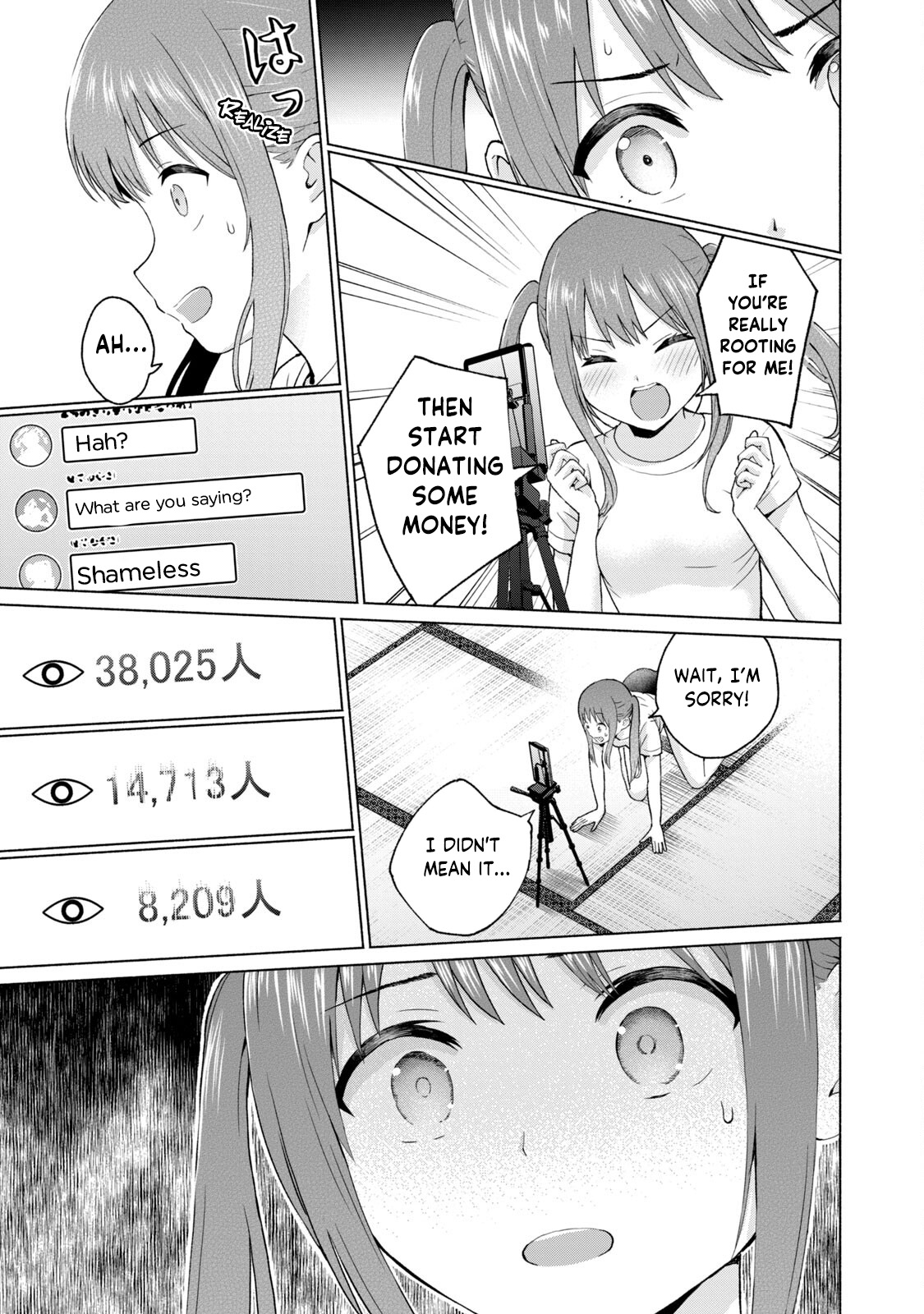 GraPara! Chapter 17 - Page 13