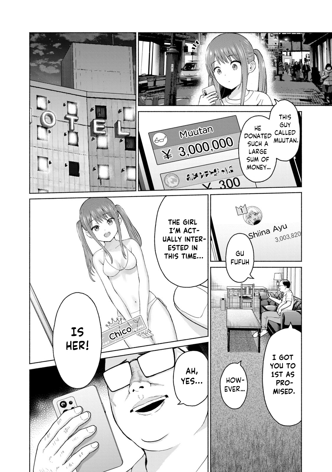 GraPara! Chapter 17 - Page 16