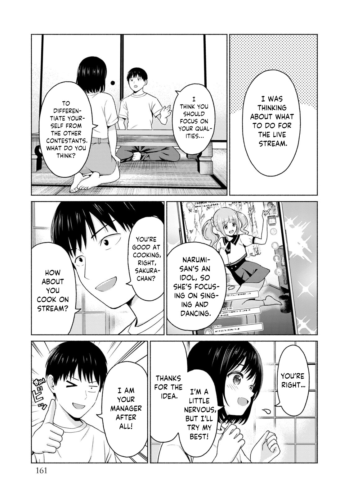 GraPara! Chapter 17 - Page 5