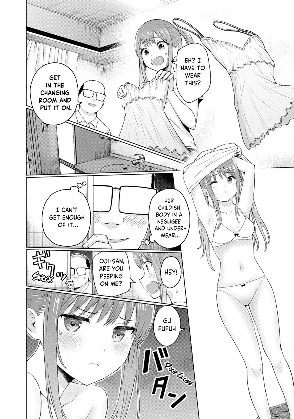 GraPara! Chapter 18 - Page 2