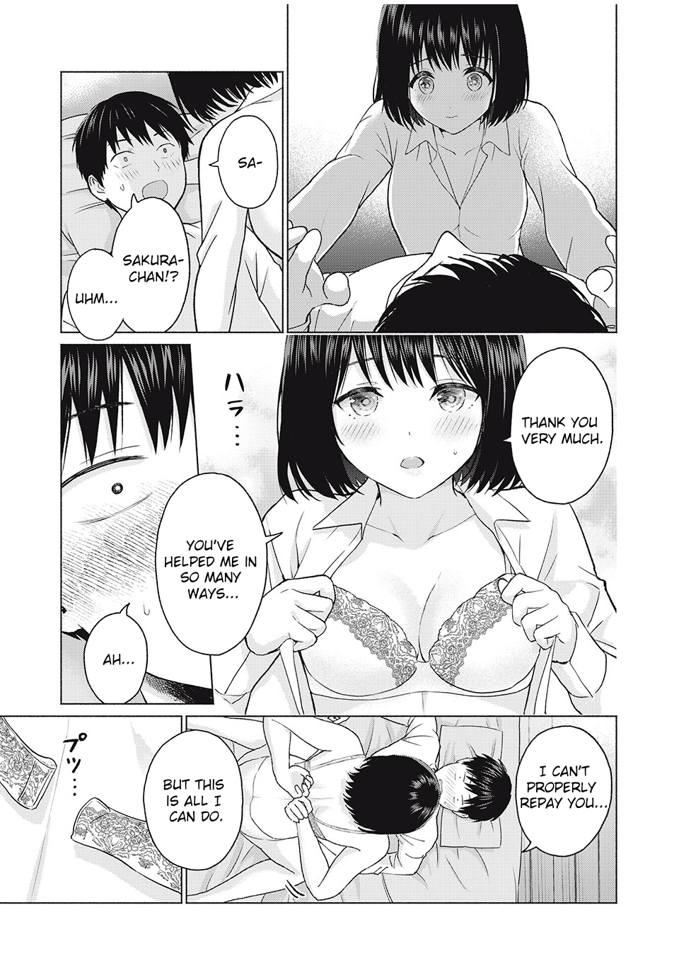 GraPara! Chapter 2 - Page 6