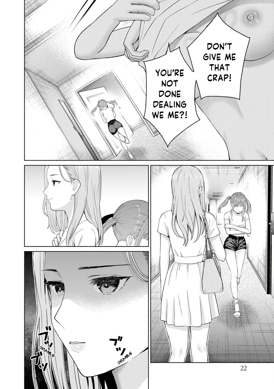 GraPara! Chapter 20 - Page 6