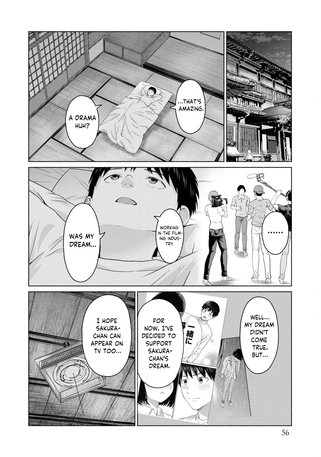 GraPara! Chapter 22 - Page 2