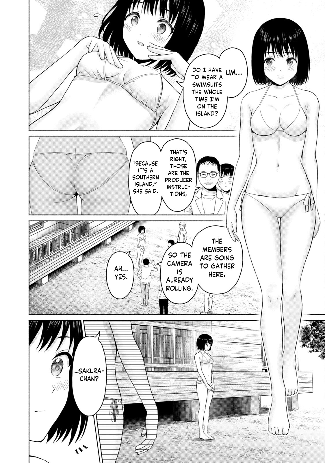 GraPara! Chapter 22 - Page 16