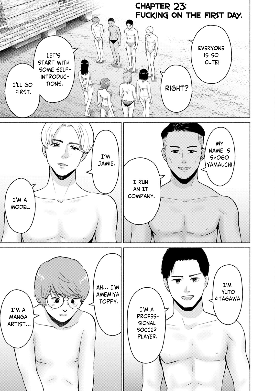 GraPara! Chapter 23 - Page 1