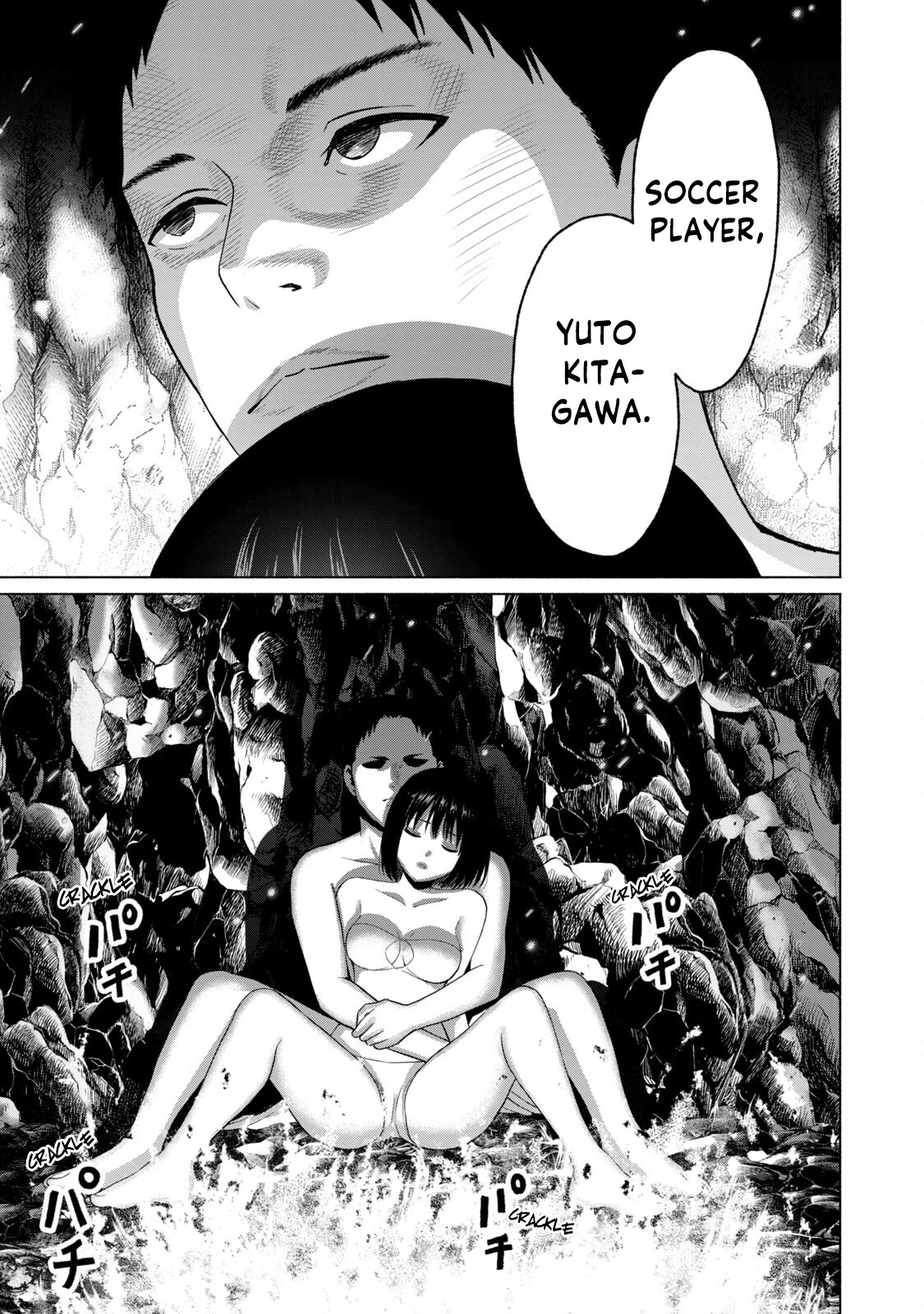 GraPara! Chapter 25 - Page 15