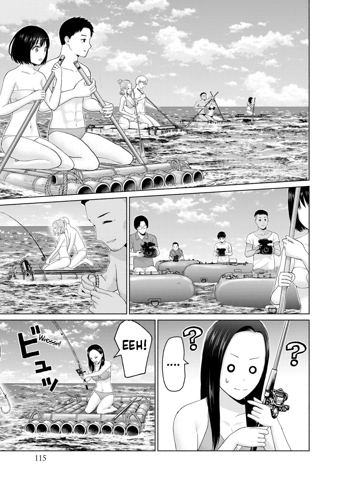GraPara! Chapter 25 - Page 3