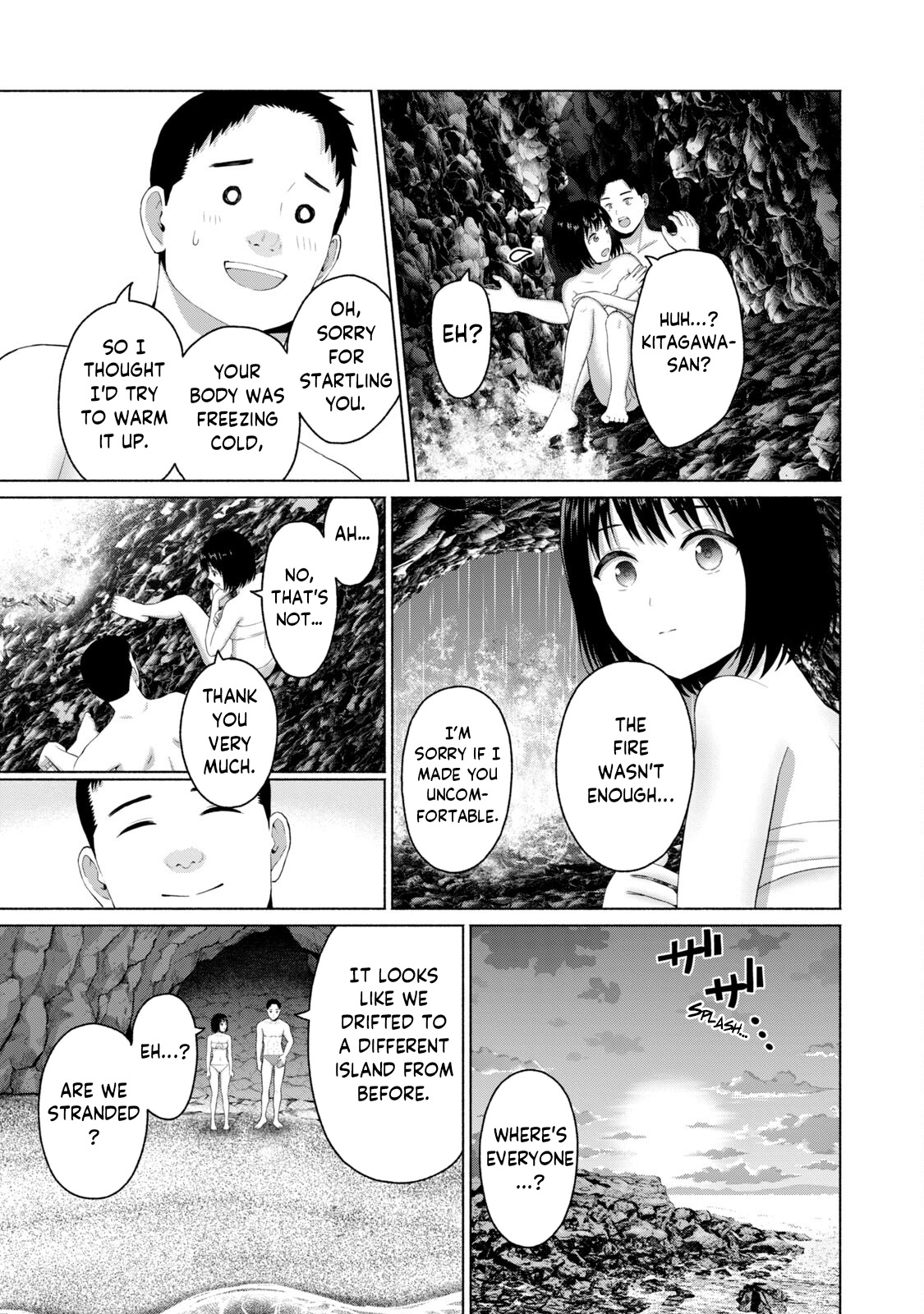 GraPara! Chapter 26 - Page 3