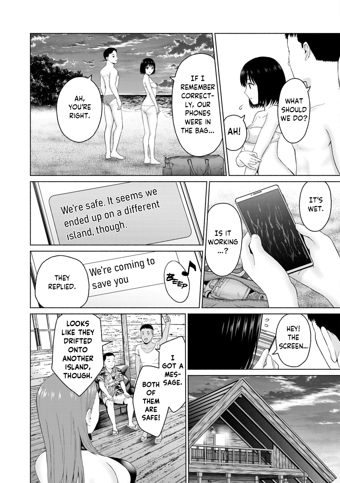 GraPara! Chapter 26 - Page 4