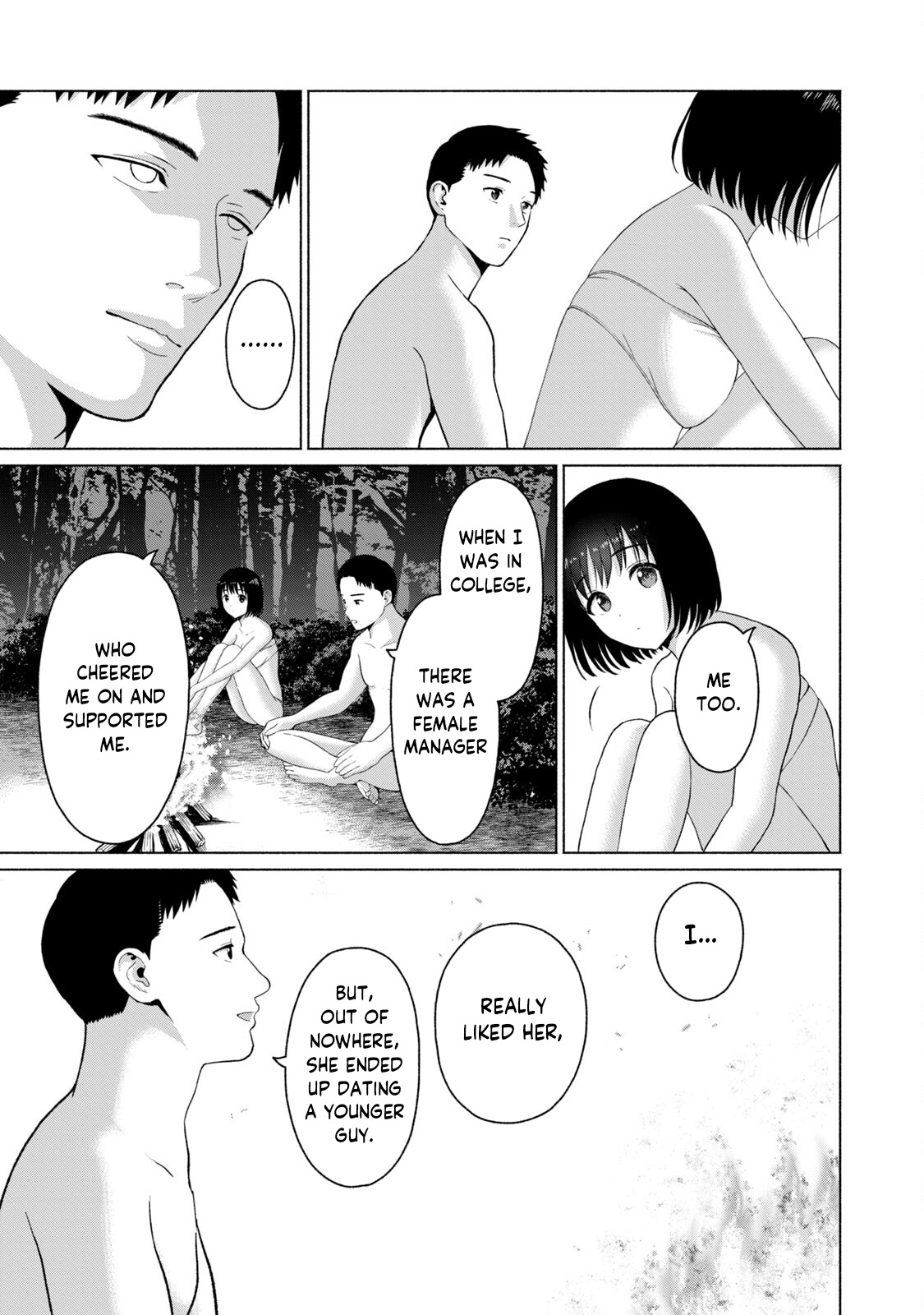 GraPara! Chapter 26 - Page 7