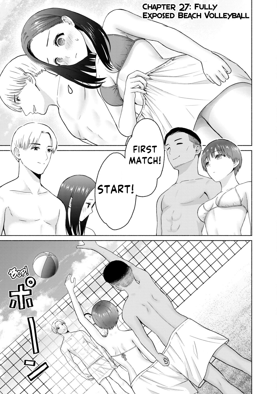 GraPara! Chapter 27 - Page 1