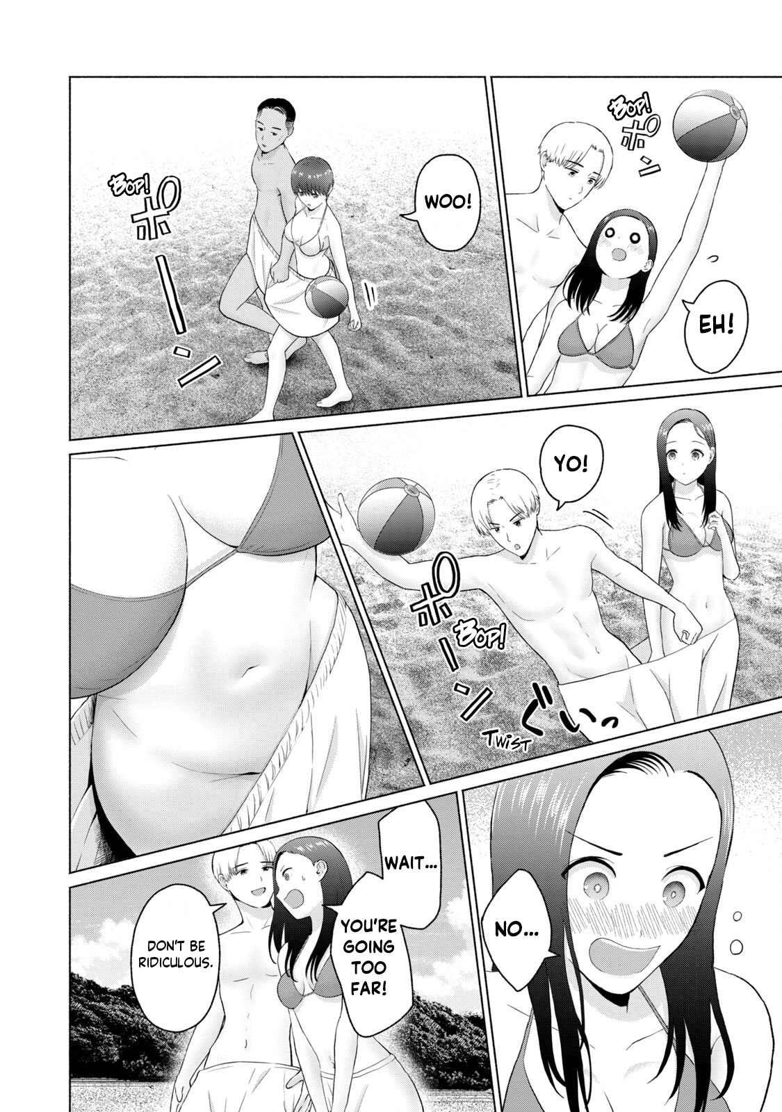 GraPara! Chapter 27 - Page 2