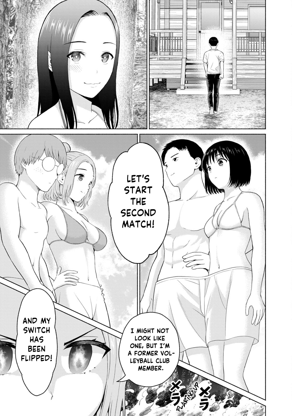 GraPara! Chapter 27 - Page 11