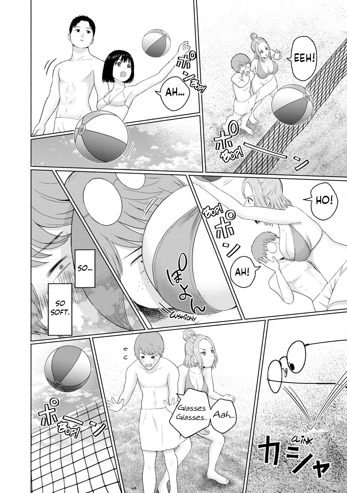 GraPara! Chapter 27 - Page 12