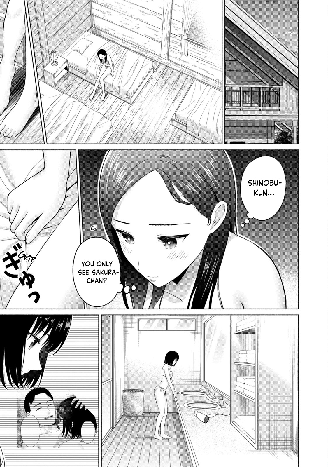 GraPara! Chapter 28 - Page 3